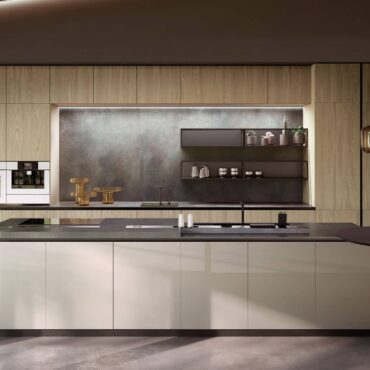 Cuisine SKYLINE ARMONY